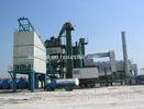 40mm Max Aggregate Size Asphalt Batch Plant Wearable Mixing Blade 100000 Batch Lifetime