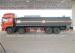 3 axles 60 CBM cooking oil semi tanker trailer use aluminum alloy material