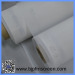 thin air filter material