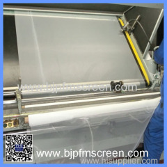 Polyester Printing Silk Screen Mesh