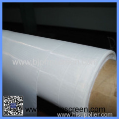 Food grade nylon filter mesh