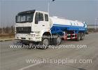 SINOTRUK water truck sprayer 8x4 Wheel Drive wtih 18.5 m3 Tank Volume