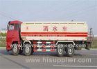 SINOTRUK HOW water sprayer truck of 8*4t ype with 336HP and HF9 front axle
