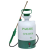 AGRICULTRAL GARDEN ELECTRIC SPRAYER