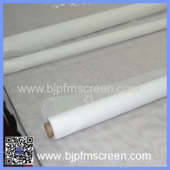 100 micron nylon filter mesh