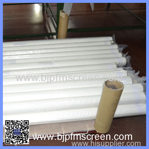 Nylon filter screen mesh