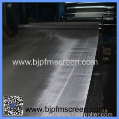 Stainless steel printing mesh