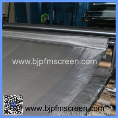 Stainless steel printing mesh