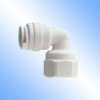 Water Filter Parts AC12