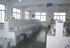 NINGBO DOWA WATER TECH CO.LTD