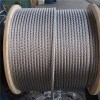 Stainless Steel Wire Rope 7×19