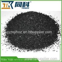 Granular Coconut Shell Charcoal GAC For Gold Recovery