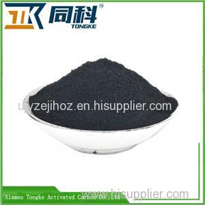 Wood Powdered Activated Carbon For Edible Oil Decolorizing