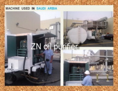 waste oil purifier machine