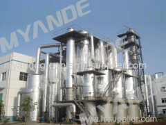 Food/Beverage/Chemical/Pharmaceutical/OrganicProducts Evaporation and Drying Plant