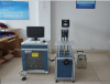 Fast Speed CO2 Laser Marking Machine for Leather Fabric Jean etc