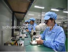 Sichuan Zi Guan Photonics Technology Co., Ltd