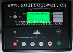 Deep Sea Electronics PLC Analogue Load Share Lines Interface DIGITAL AUTOMATIC VOLTAGE REGULATOR (AVR)