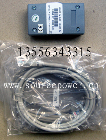 Deep Sea Electronics PLC module DSEP808 DSEP810 DSEA106 DSE521 DSE545 DSE548 DSE549 DSE557 DSE103 DSE2510 DSE2520