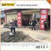 CE / GOST / PCT / EAC Approved Mobile Cement Mixer Multiple Function
