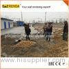 250W Power Easy Operation Portable Mortar Mixer For Home Helper