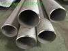 Seamless Duplex Stainless Steel Pipe S31803 or 2205 or DIN 1.4462