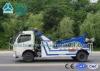 Lift Strength Recovery Wreckers Tow Trucks With Hydraulic System Dongfeng Chassis