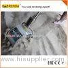 2m/Hour Rechargeable Portable Concrete Mixer For Ground Mixing
