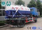 Electric Control Carbon Steel Vacuum Sewage Suction Trucks With ISO Approved