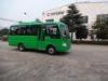Luxury Star Tourist Mini Bus 15 Passenger Coach Vehicle With 85L Fuel Tank