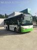 CNG Inter City Buses 48 Seats Right Hand Drive Vehicle 7.2 Meter G Type