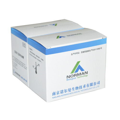 PCT procalcitonin chemiluminescence immunoassay