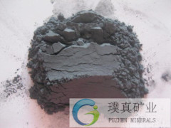 Nano Tourmaline anion powder