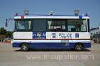 25 Km / H Mobile Police Command Vehicles Service Station 3G Wireless Transmission