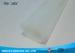 125 Micron Screen Printing Positive Film Inkjet Plate - Making Films 17" Width