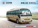 Rear Open Door 6 Meter Transporter Minivan Coaster Type Sealed Mini Van With Yuchai Engine