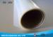 Positive Inkjet Screen Printing Film PET Base Material 1432 Dmax 1400 DPI