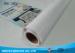 Aqueous Glossy Synthetic Digital Print Paper 8 Mil / 205 Micron Polypropylene Base