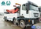 LHD Electric Control System 50 Tons Wrecker Tow Truck To Romove Obstacles