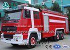 High Power Large Space Electric Fire Fighting Truck Sinotruk 8CBM - 12CBM