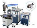 Water Cooling Automatic Laser Welding Machine with Microcomputer control