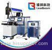 Automatic Laser Welding Machine Water Cooling For Metal Products / Auto Parts 200W