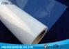 Eco Solvent Inkjet Screen Printing Film Transparency PET Material No Ink Spreading