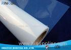 Eco Solvent Inkjet Screen Printing Film Transparency PET Material No Ink Spreading