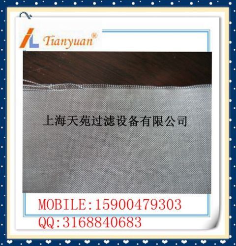 Filtration fabric mono polypropylene filter