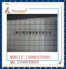 Polypropylene woven Mono.Fabrics Filter Cloth