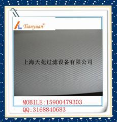 Supply polyester monofilment filter cloth