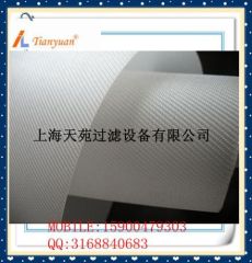 supply polypropylene filter cloth multiment filter cloth