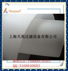 Polypropylene woven Mono.Fabrics Filter Cloth