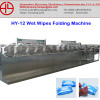 WET WIPES MAKING MACHINE